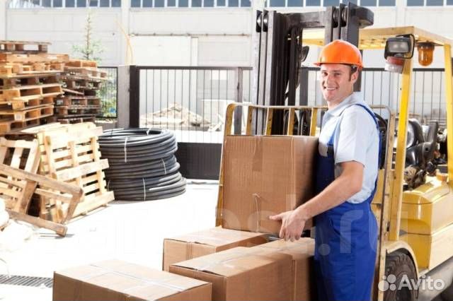 Комплектовщик еженедельные выплаты