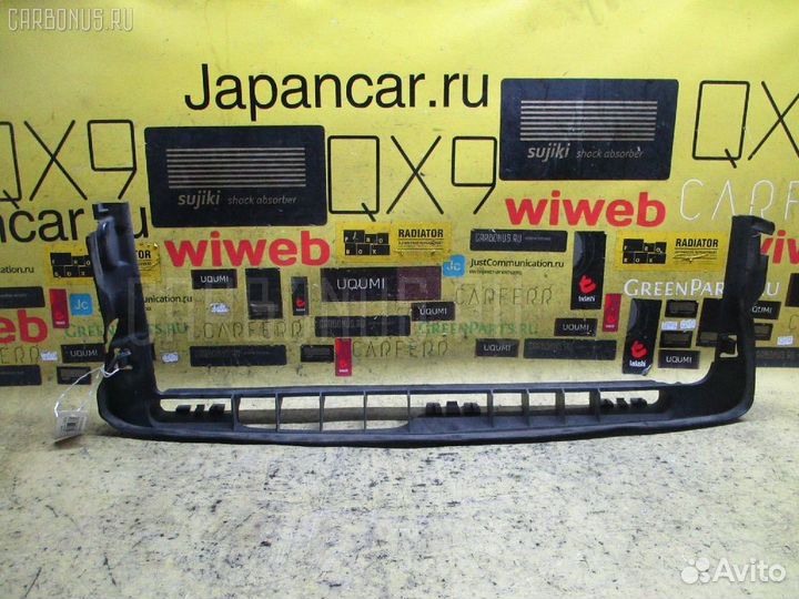 Воздуховод Volvo Xc90