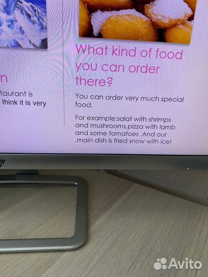 Репититор по информатике