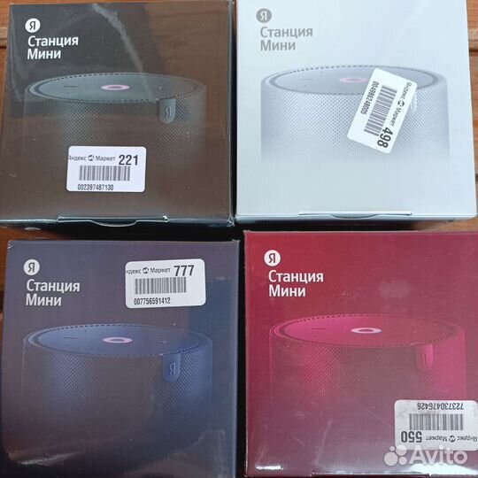 Яндекс станция новая гарантия чек