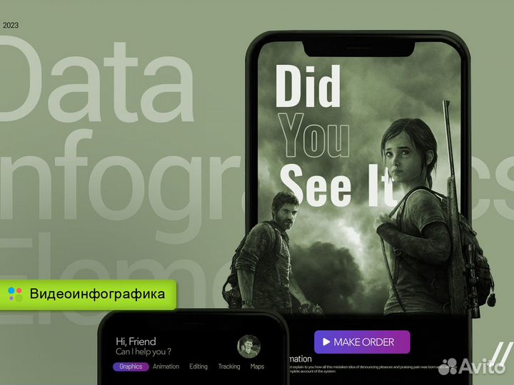 Видеомонтаж; монтаж видео; видеоролики