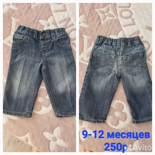 Вещи на девочку