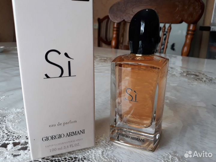 Парфюмерия женская Giorgio Armani Si