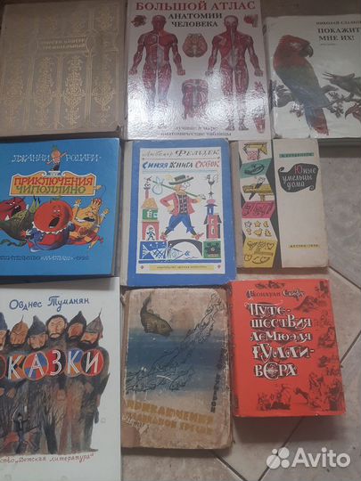 Детские книги 4