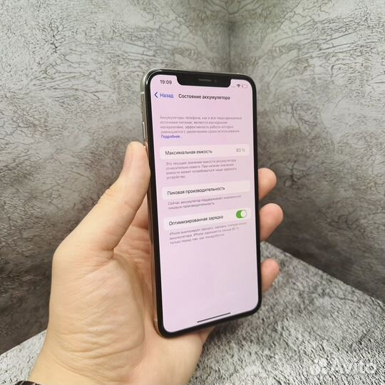 iPhone Xs Max, 64 ГБ