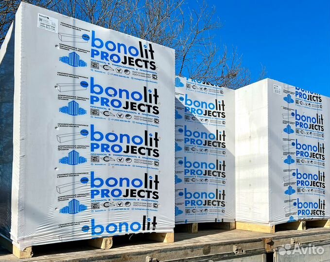 Пеноблоки Газоблок Газобетонные блоки с завода