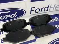 Колодки задние Ford Exployer 13- (комплект)