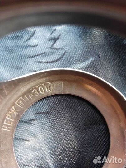 Подстаканник СССР