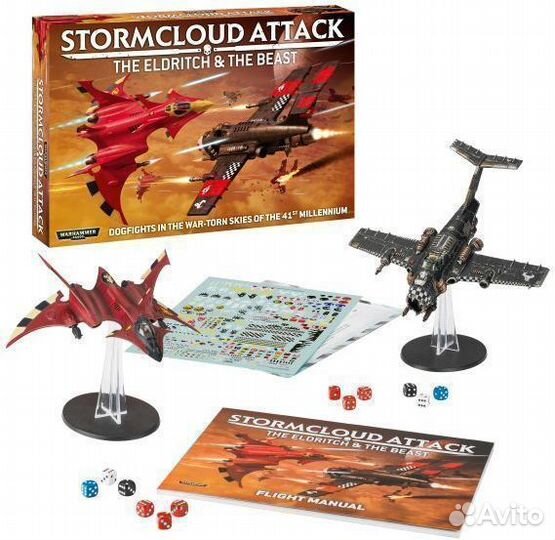 WH40k Warhammer stormcloud attack