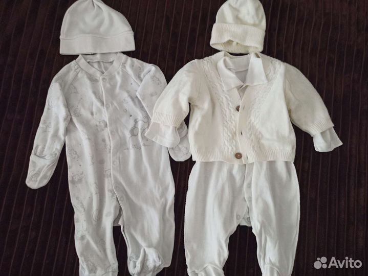 Детские вещи пакетом