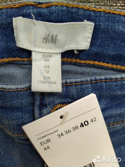 Джинсы женские H&M