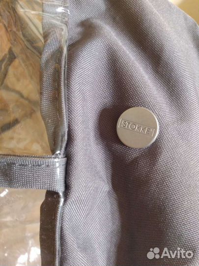 Дождевик Stokke Scoot