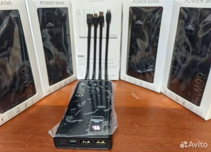 Повербанк быстрая зарядка 8в1 с кабелями 66w Мощь