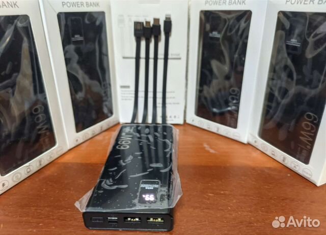 Повербанк быстрая зарядка 8в1 с кабелями 66w Мощь