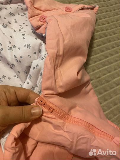 Конверт кокон