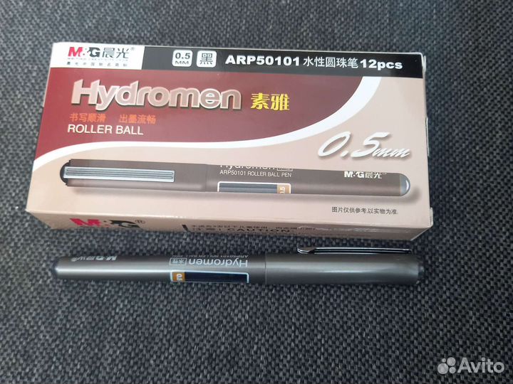 Ручка гелевая