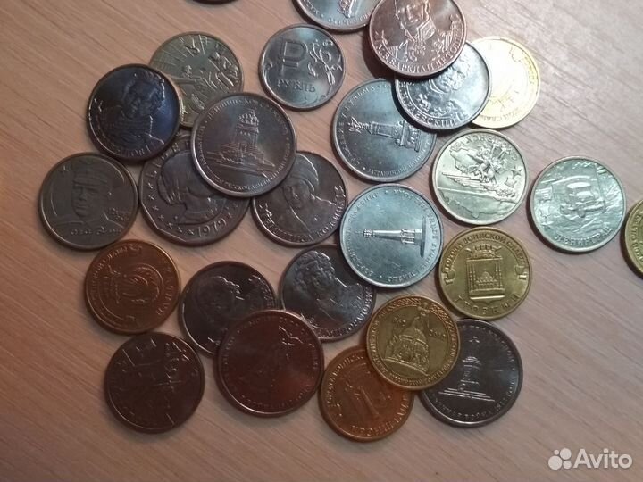 Монета Крым