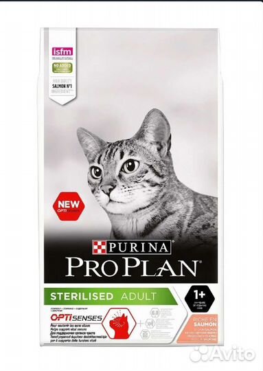 Корм для кошек Purina Pro Plan Sterilised 10 кг