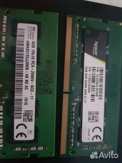 Озу Ddr4 4Gb +2Gb 2400 для ноутбука