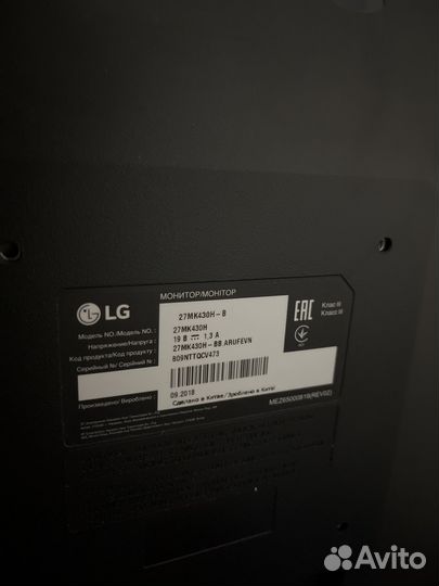Монитор LG 27 full hd