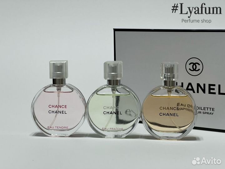 Парфюмерный женский набор Chanel
