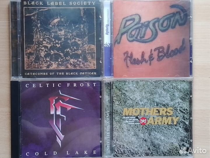 Музыкальные cd диски