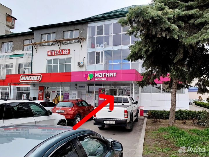 Умная зарядка для акб