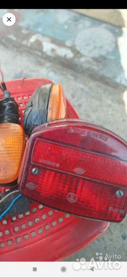 Стоп сигнал