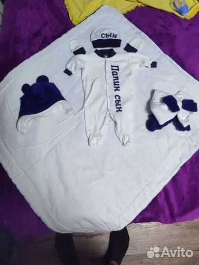 Конверт на выписку для мальчика