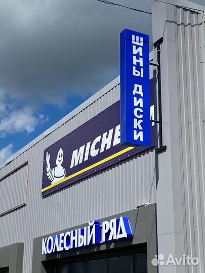 Yokohama BluEarth-XT AE61 225/65 R17 102H