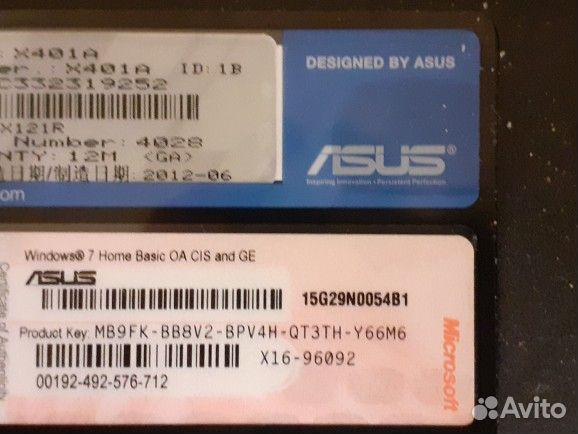 Ноутбук asus x401a