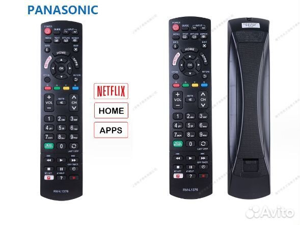 Пульт для телевизора Panasonic / Xiaomi / Toshiba