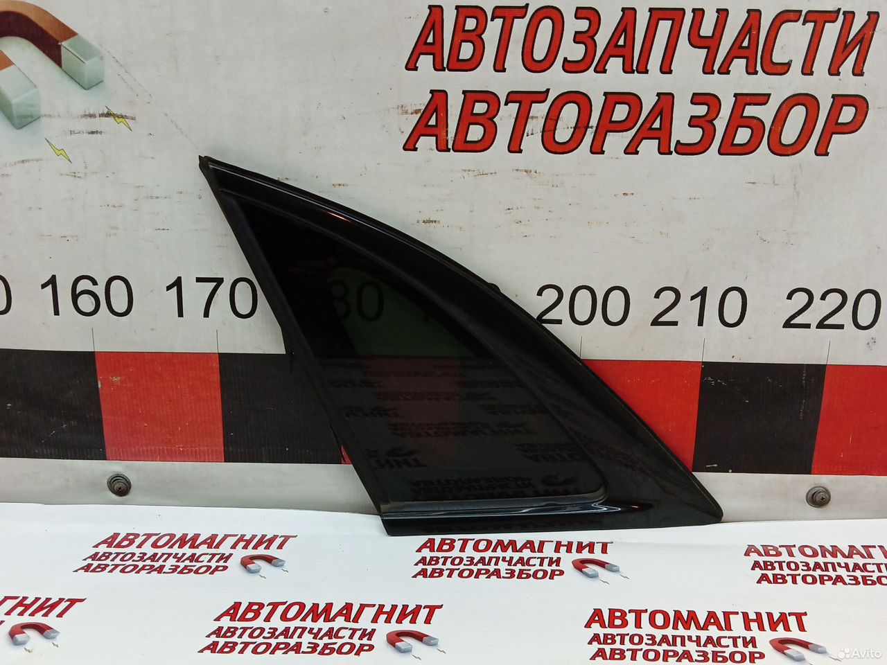 Форточка задняя левая Changan Uni-K