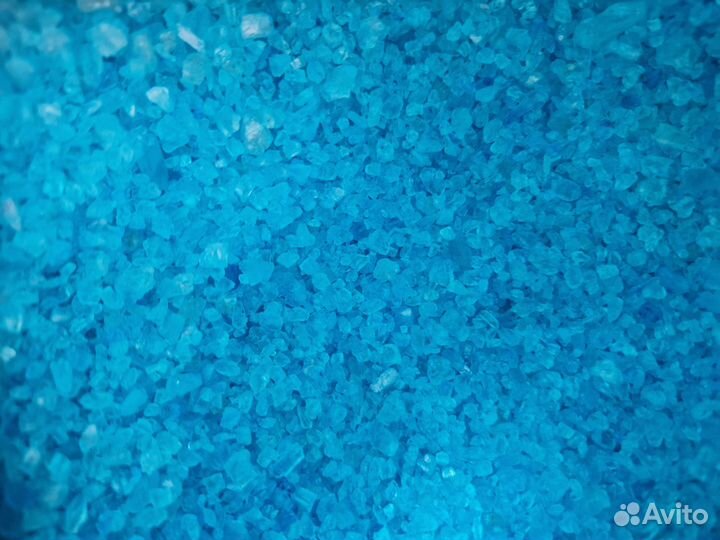 Соль для ванны 1,5 кг Cool Fresh