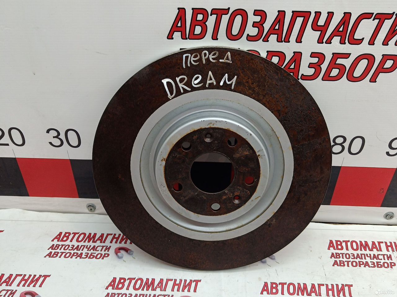 Диск тормозной передний Voyah Dream