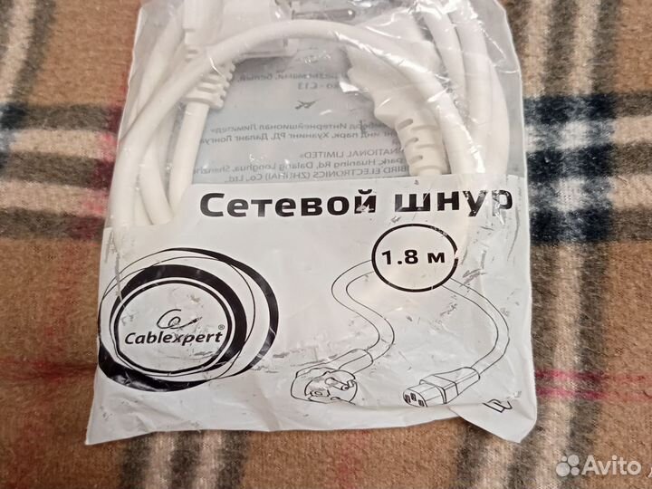 Сетевой шнур 1.8 м, 3х0.75