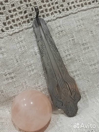 Варган Ария басовитый