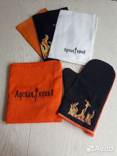 Набор аксессуаров для кухни (5 предметов)