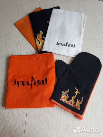 Набор аксессуаров для кухни (5 предметов)