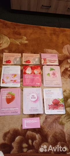 Бокс косметики Lavander