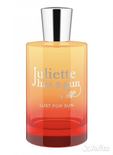 Juliette has a gun lust for sun, magnolia bliss