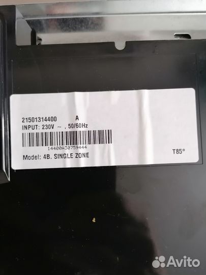 Индукционная варочная панель hotpoint-ariston