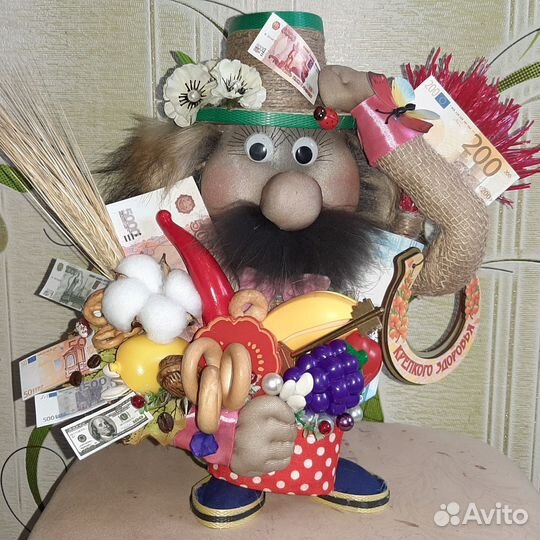 Домовенок кузя