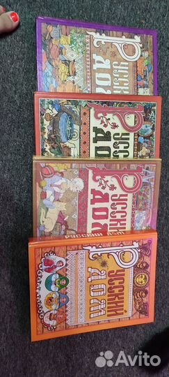 Книги по домоводству