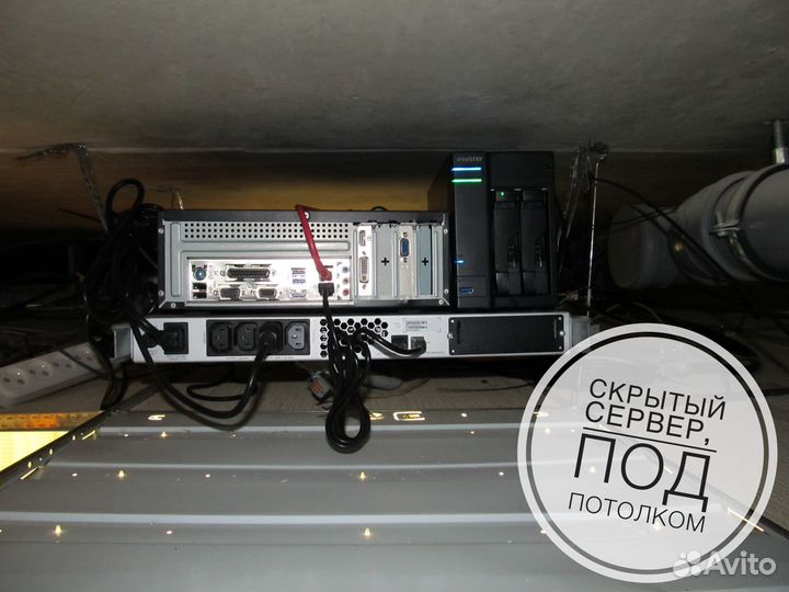 IT услуги любых видов в Москве