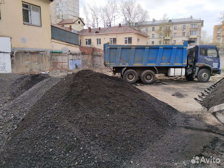 Чернозем