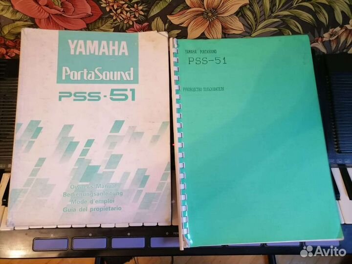 Синтезатор yamaha pss 51