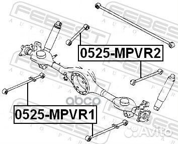 Рычаг подвески 0525-mpvr1 0525-mpvr1 Febest