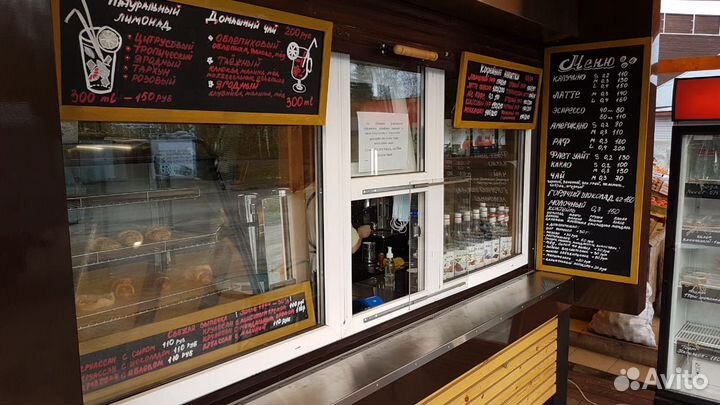 Меловая доска для кафе или магазина любого размера