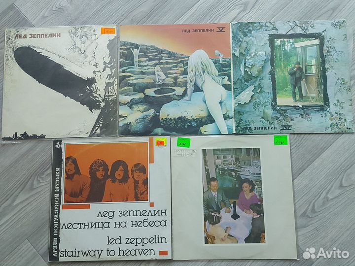 Led Zeppelin/NM/NM